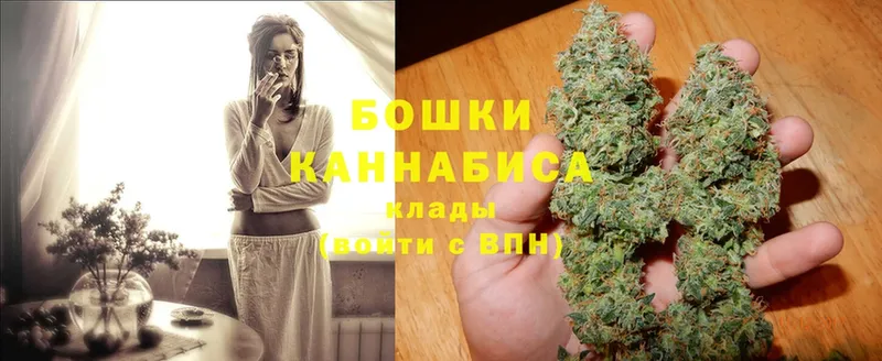 Конопля THC 21%  Лыткарино 